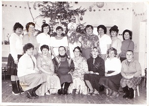 Новорічне святкування 1978 року